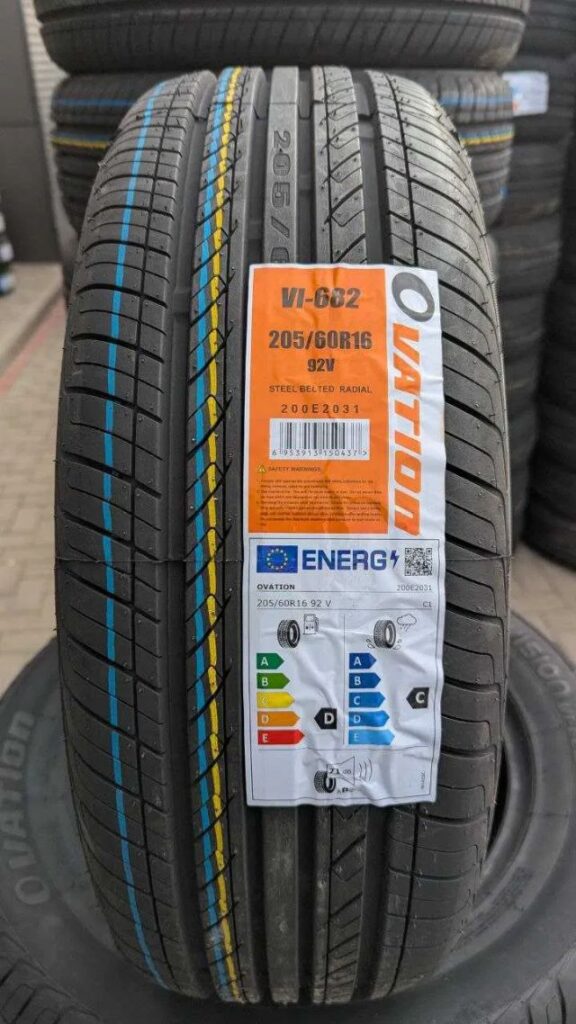 Літні шини 205 60 R16